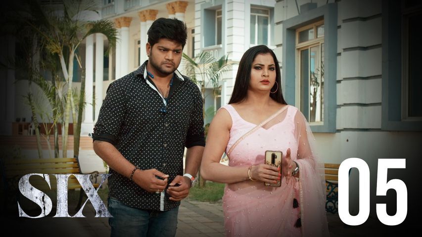 Six_Ep5