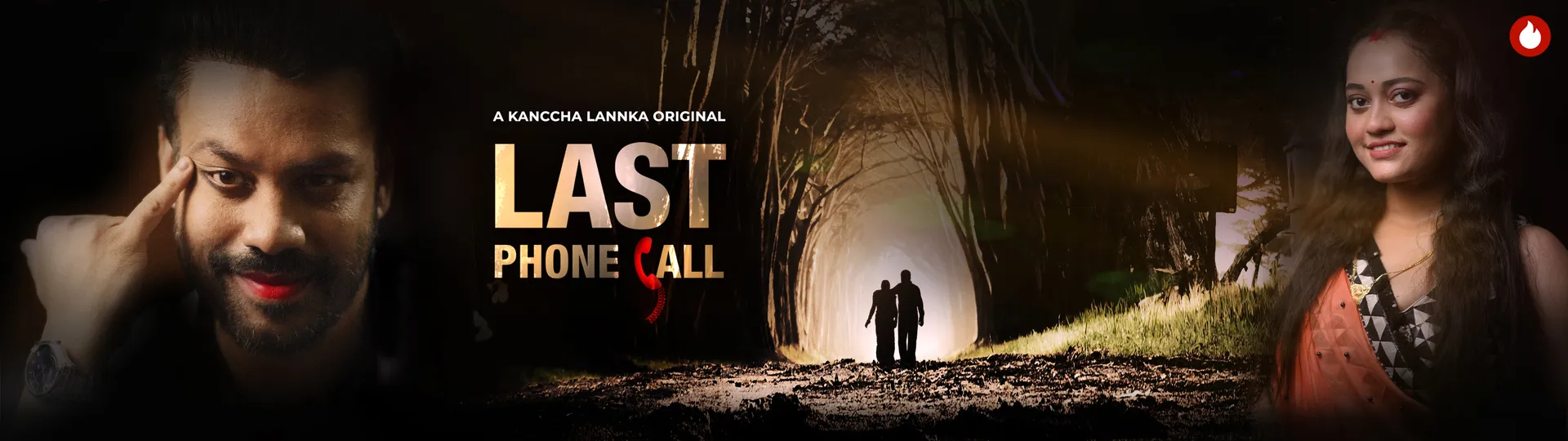 Last Phone Call_header